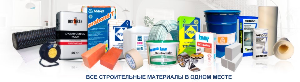 Ремонт квартир Ташкент, евроремонт Ташкент, отделка Ташкент, мастера Ташкент, ремонт под ключ Ташкент