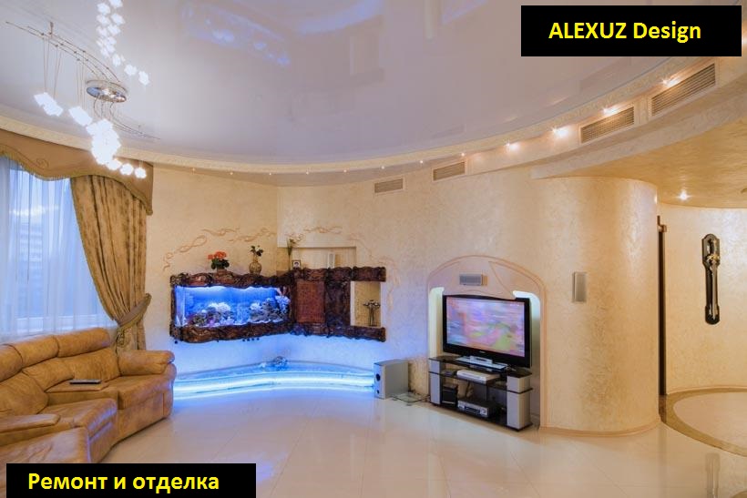 Ремонт квартир в Ташкенте, ремонт Ташкент, ремонт квартир, отделка квартир Ташкент, ремонт и мастера Ташкента, строительство Ташкент, качественный ремонт в Ташкенте, евроремонт квартир в ташкенте,  ремонт квартир в ташкенте, цена,  дизайн квартир в ташкенте, фото,  ремонт домов в ташкенте,  мелкий ремонт квартир,  сколько стоит ремонт квартиры в ташкенте,  ремонт квартир в ташкенте, фото,  ремонт кухни в ташкенте, прораб .